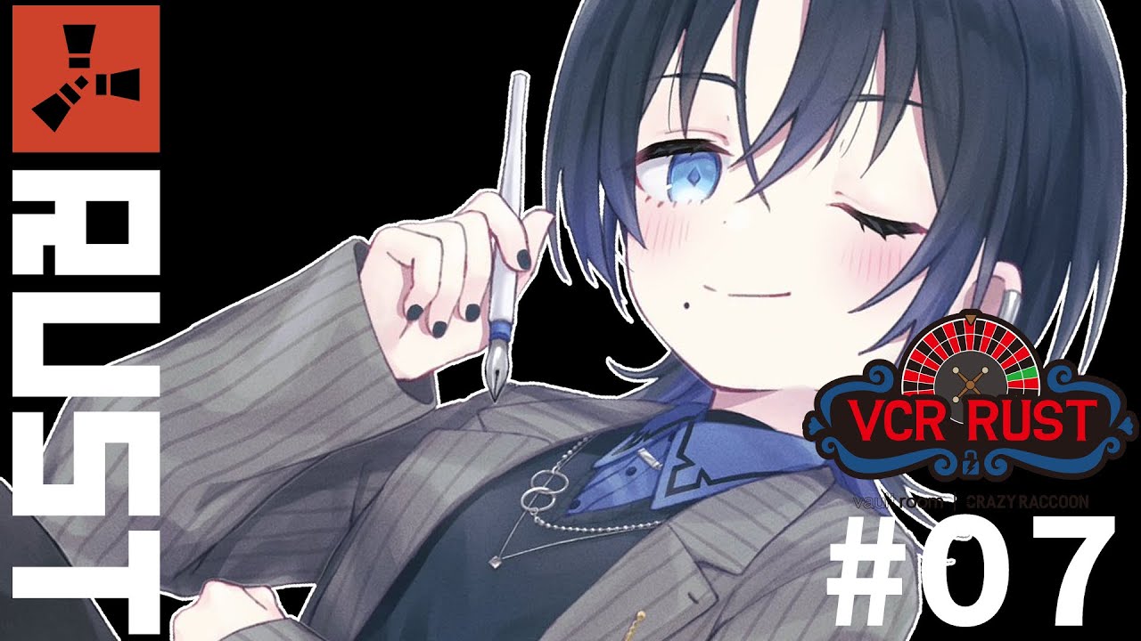 【 VCRRUST 】#7  お絵描き屋さん納品！【 火威青 #hololiveDEV_IS #ReGLOSS 】