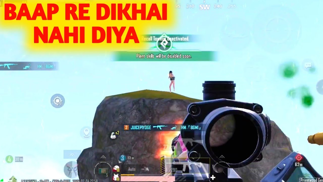 Ek Upar 2 Niche Ek Side mai Fielding Set tha Apna Bgmi Pubg Mobile Gameplay 