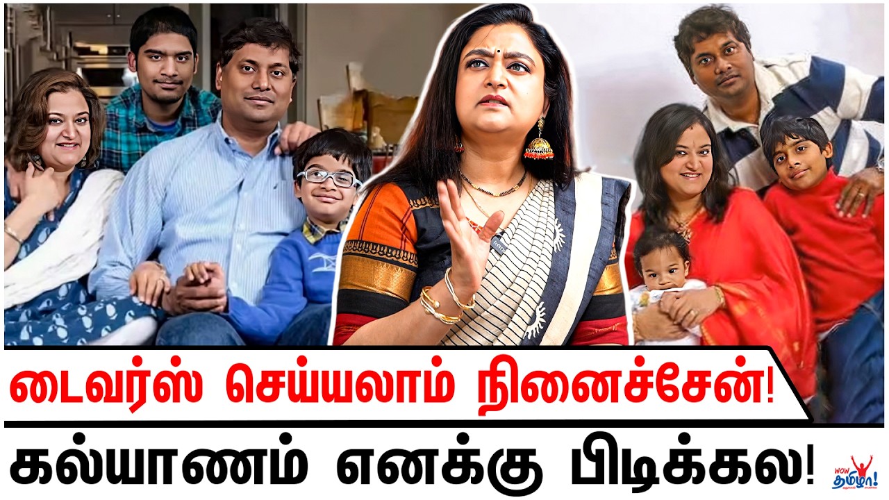 பால் கொடுக்கவா நான் பிறந்தேன்! - Heart to Heart with Actress Mohini – Untold Life  Revealed – 3