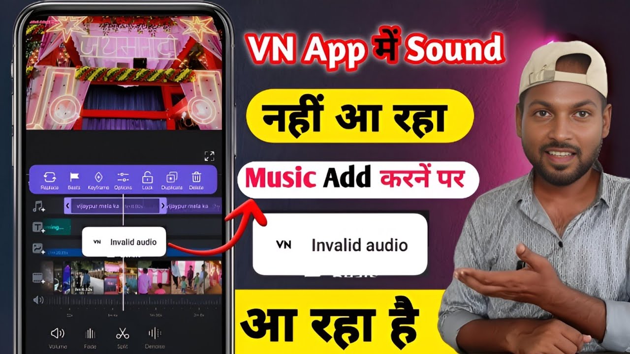 VN Me Invalid Audio Problem Solved | VN App Audio Not Support Fix | VN Editing Error Solution 2025