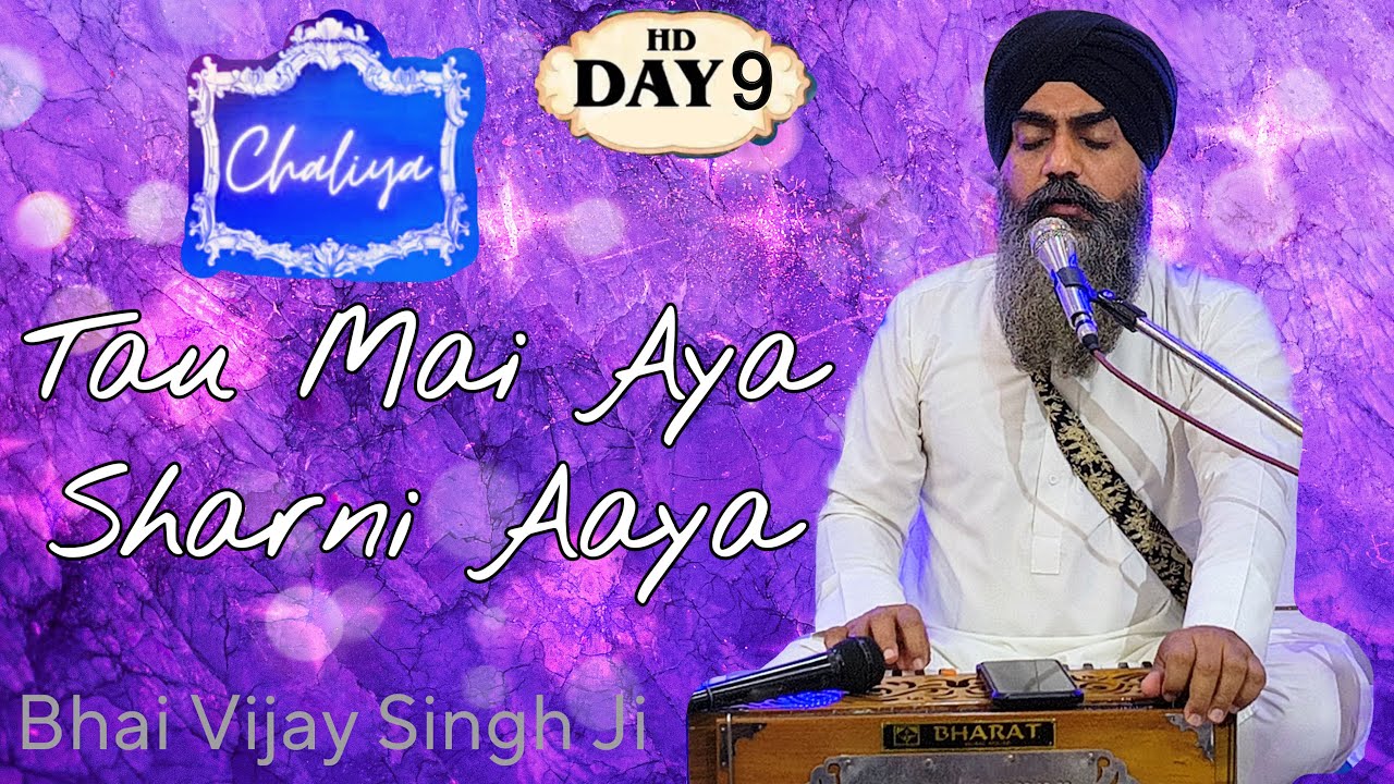 Day 9 Chaliya Amrit Wela Gurudwara Queta Colony