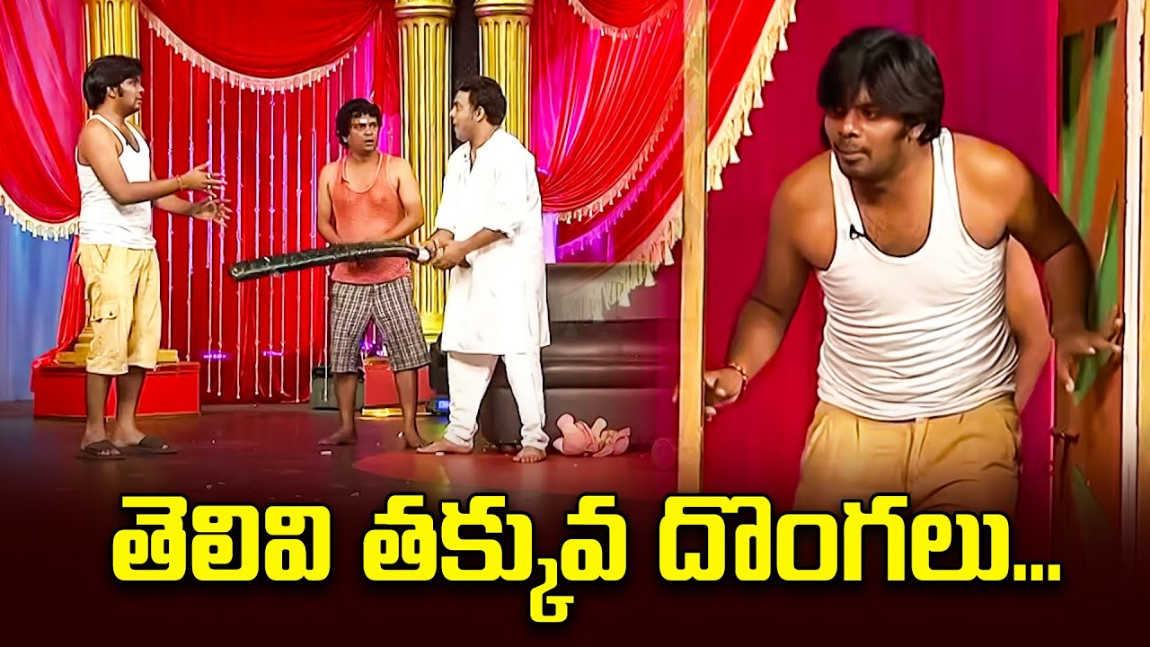 Sudigali Sudheer, Getup Srinu,  Auto Ramprasad Best Comedy  Skit | Extra Jabardasth | ETV