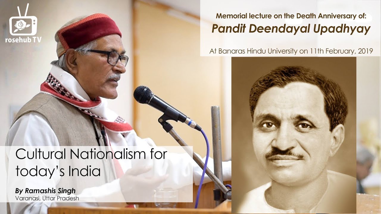 Cultural Nationalism for Today's India | Ramashis Singh | BHU