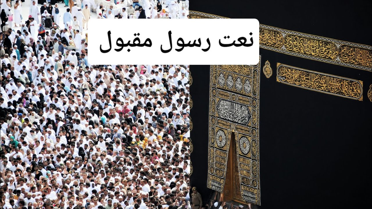 teri yaad vich arbi lajpalanteri yad wich arabi lajpala main waqt guzara ro ro ke