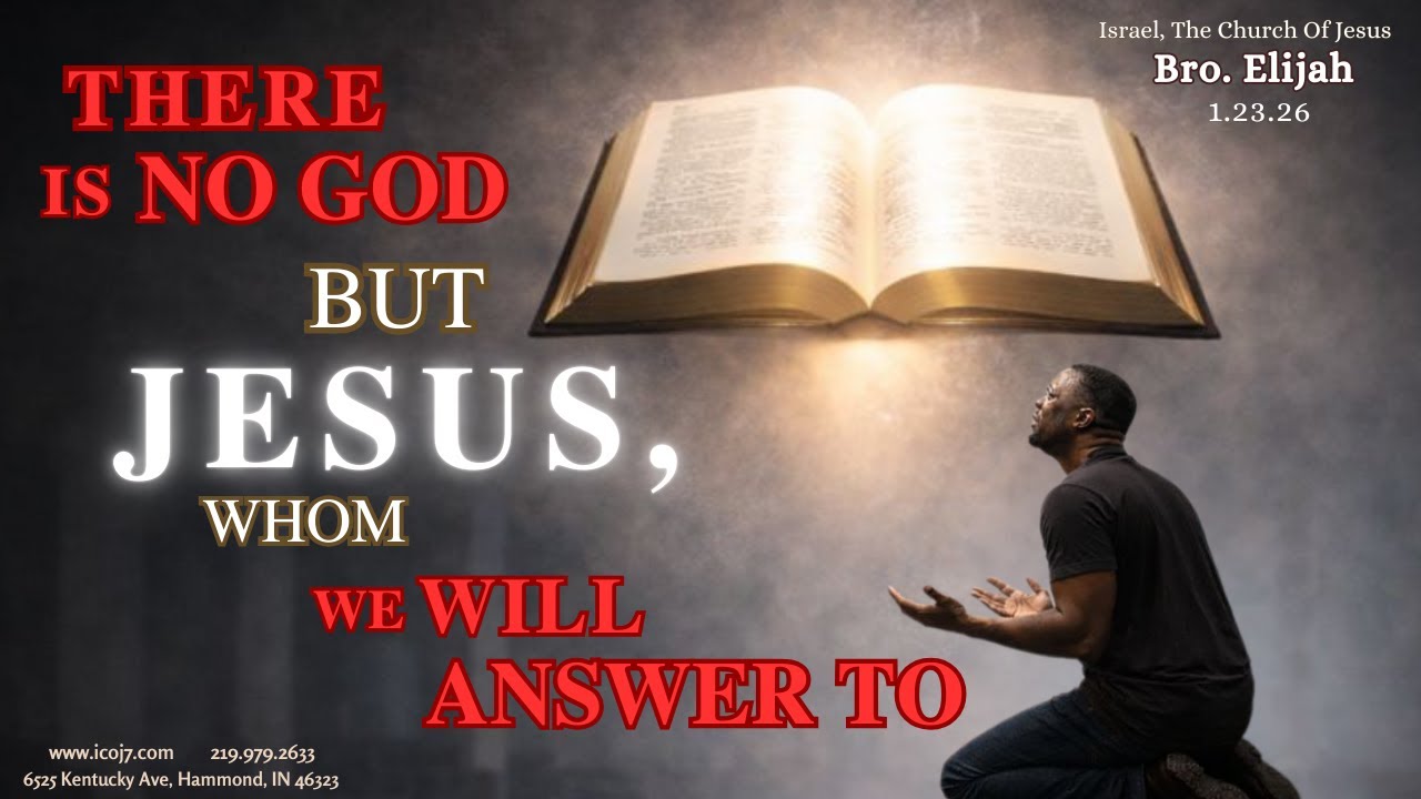 THERE IS NO GOD BUT JESUS, WHOM WE ANSWER TO