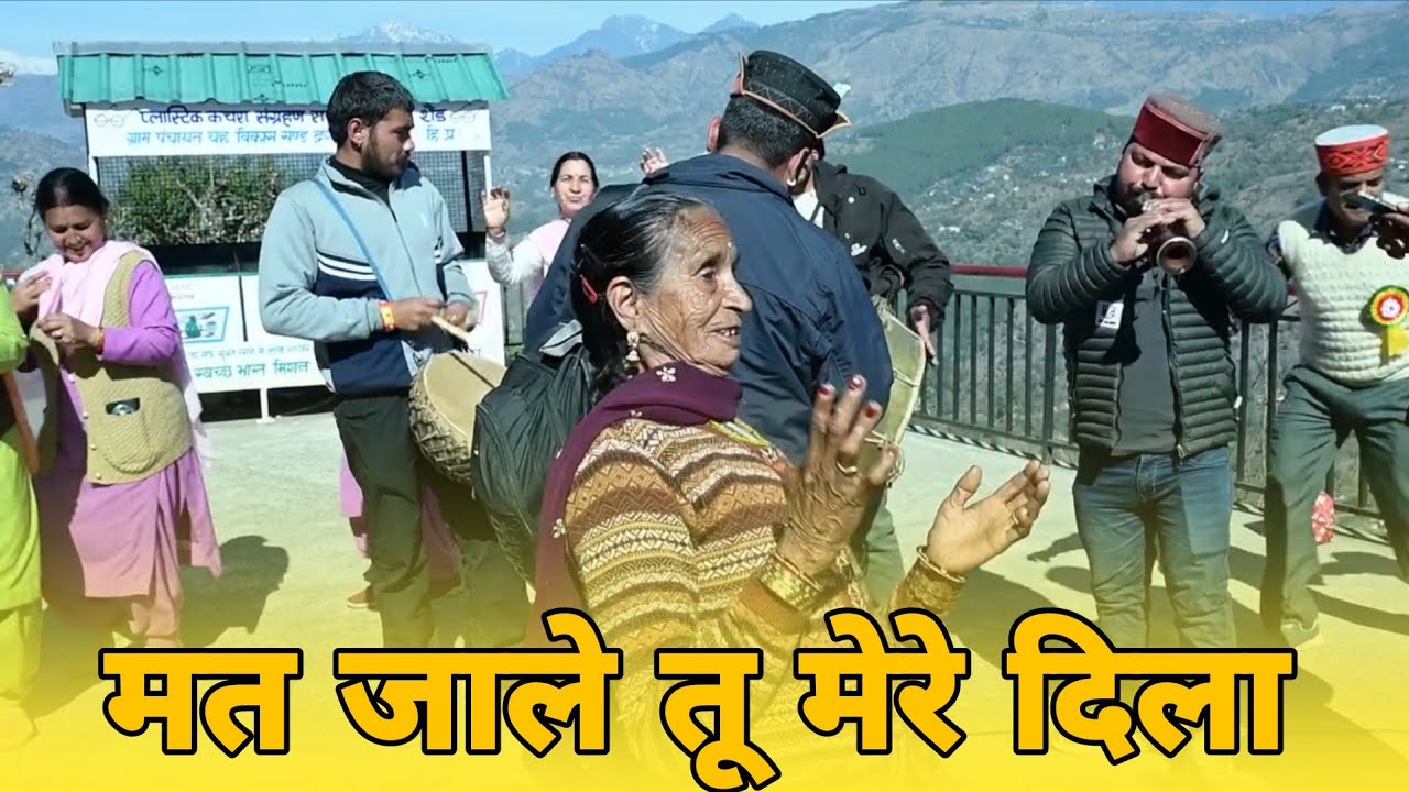 मत जाले तू मेरे दिला !! शाह शुका पापणे तेरी यादों दी शहनाई वादक नरेशू