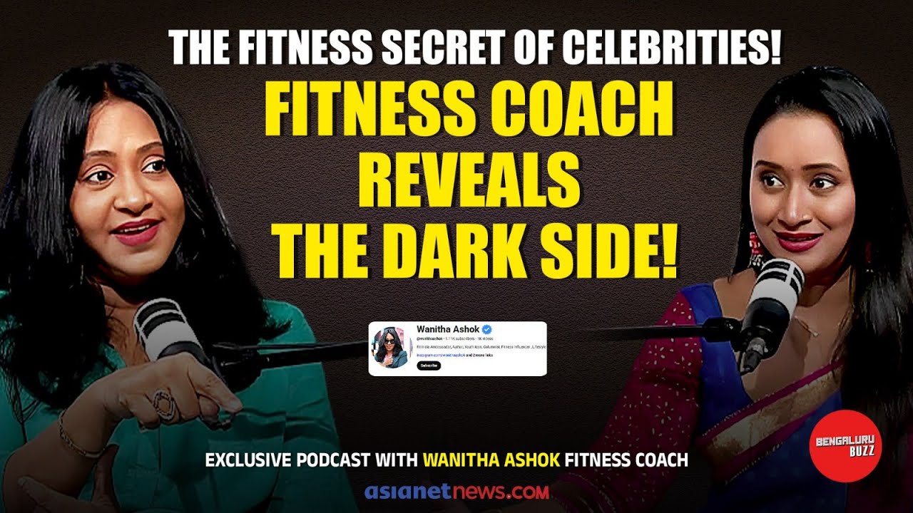 Motivation is an emotion! Fitness coach Wanitha Ashok with Bhavana Nagaiah | Bengaluru Buzz