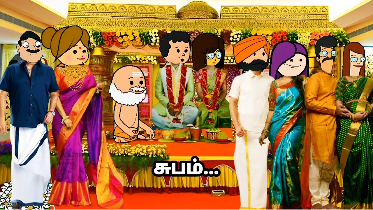 பூமாரி அக்கா திருமணம்😍🎉💥🥳last episode| kanyakumari cartoon creator | kumari | poomari | bomma padam