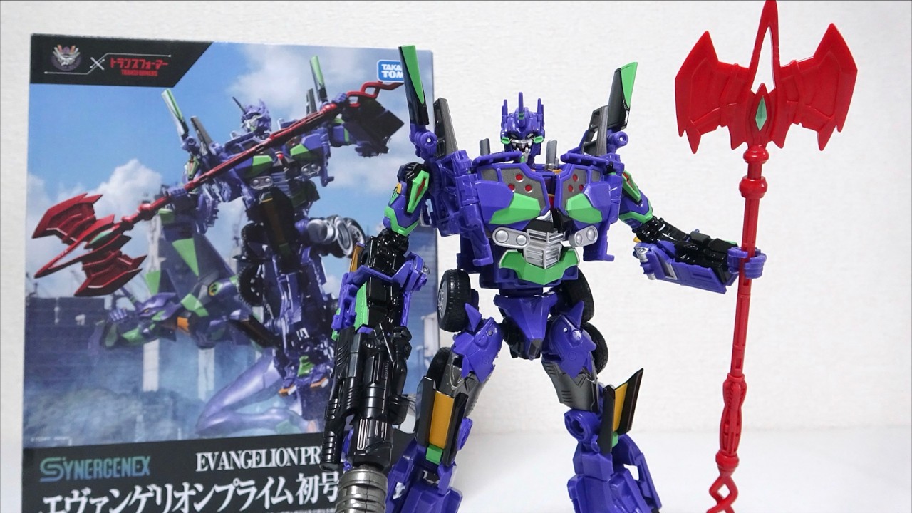 夢のコラボ！エヴァ&times;トランスフォーマー【エヴァンゲリオンプライム初号機】大部分が新規造形！ヲタファの変形レビュー / Transformers Evangelion Prime Unit-01