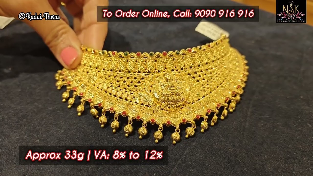4g to 40g Gold Choker designs | NSK Thangamaaligai light weight to grand wedding choker necklaces