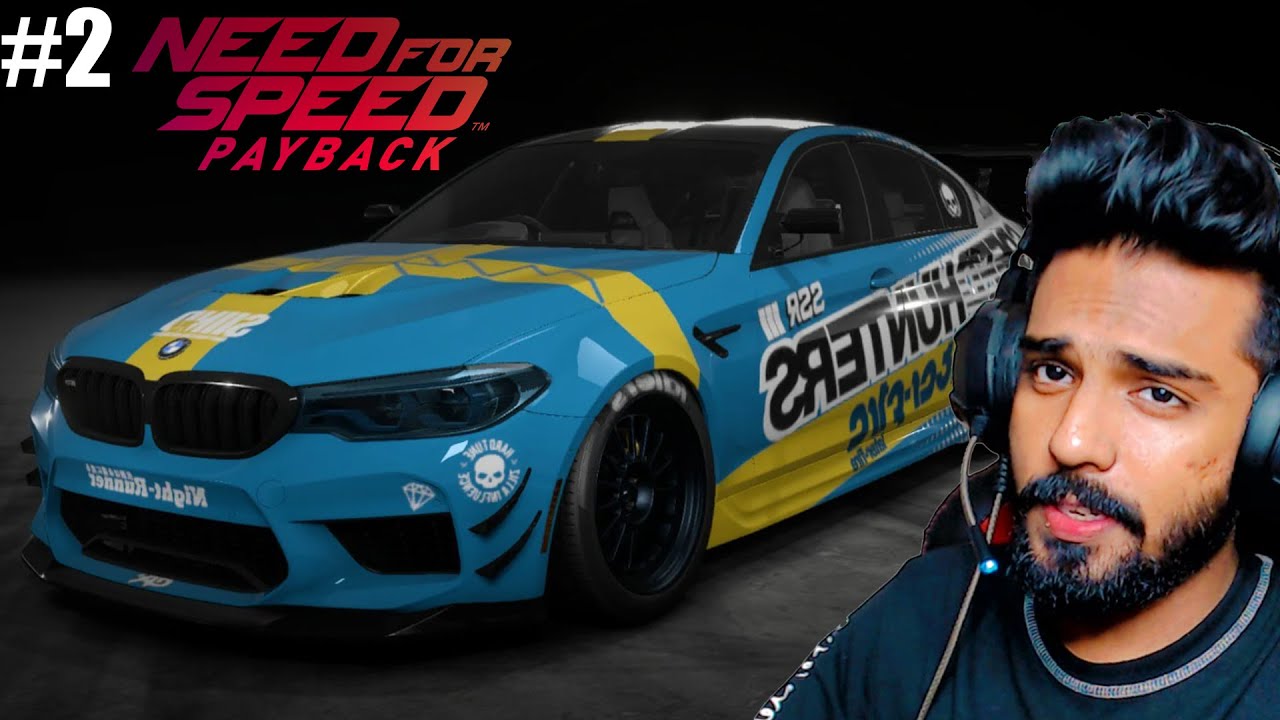 I GOT AN EXTREMELY MODIFIED BMW M5 | NFS PAYBACK | GAMEPLAY #2