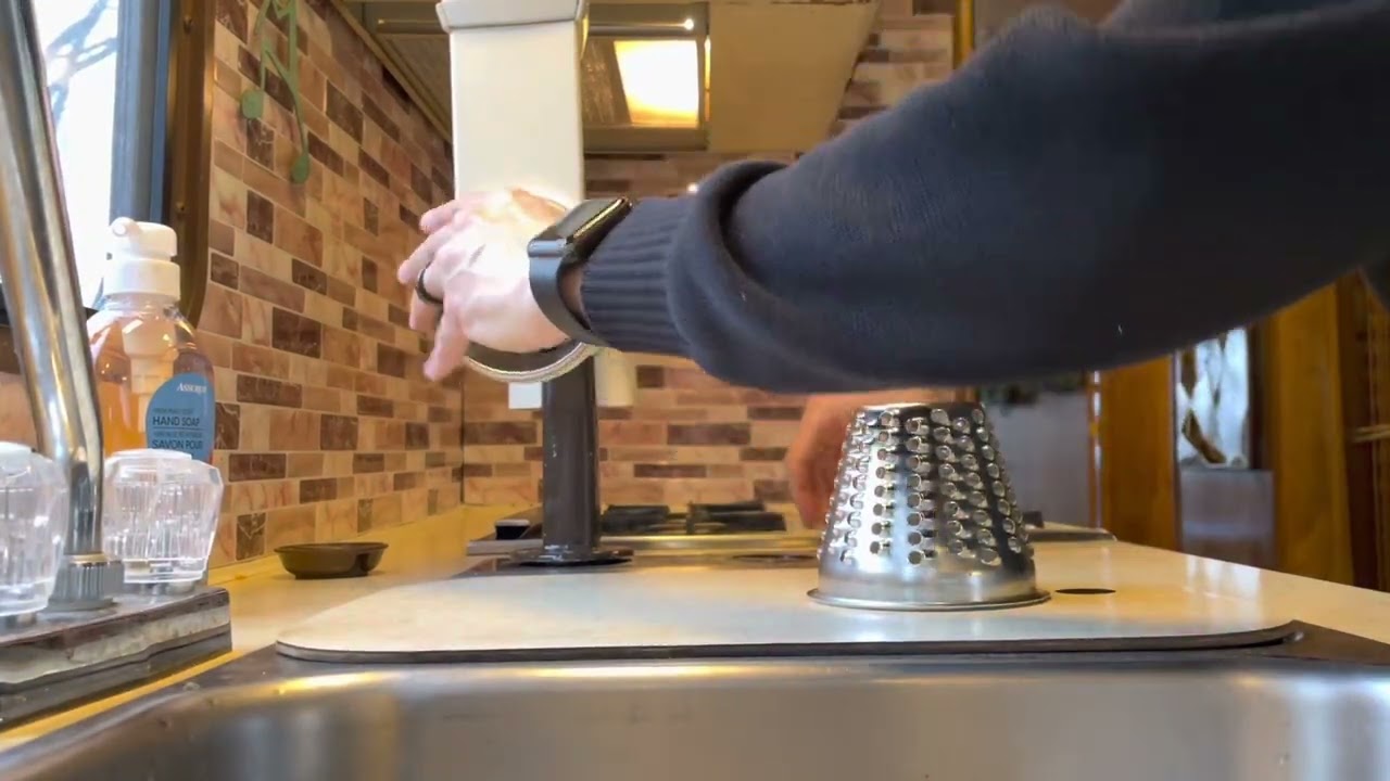 NuTone Food Center