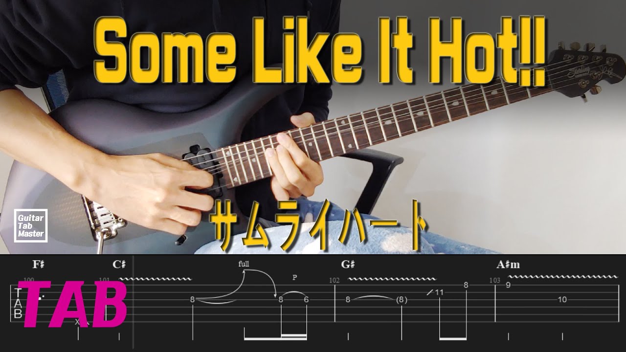 [TAB] Some Like It Hot!! - SPYAIR │Guitar Cover