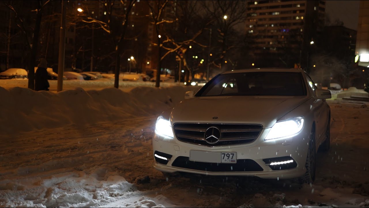 Автоподбор Mercedes-Benz CL500 C216 - Отзыв