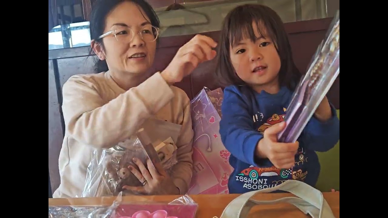 プリズム福袋2026開封
