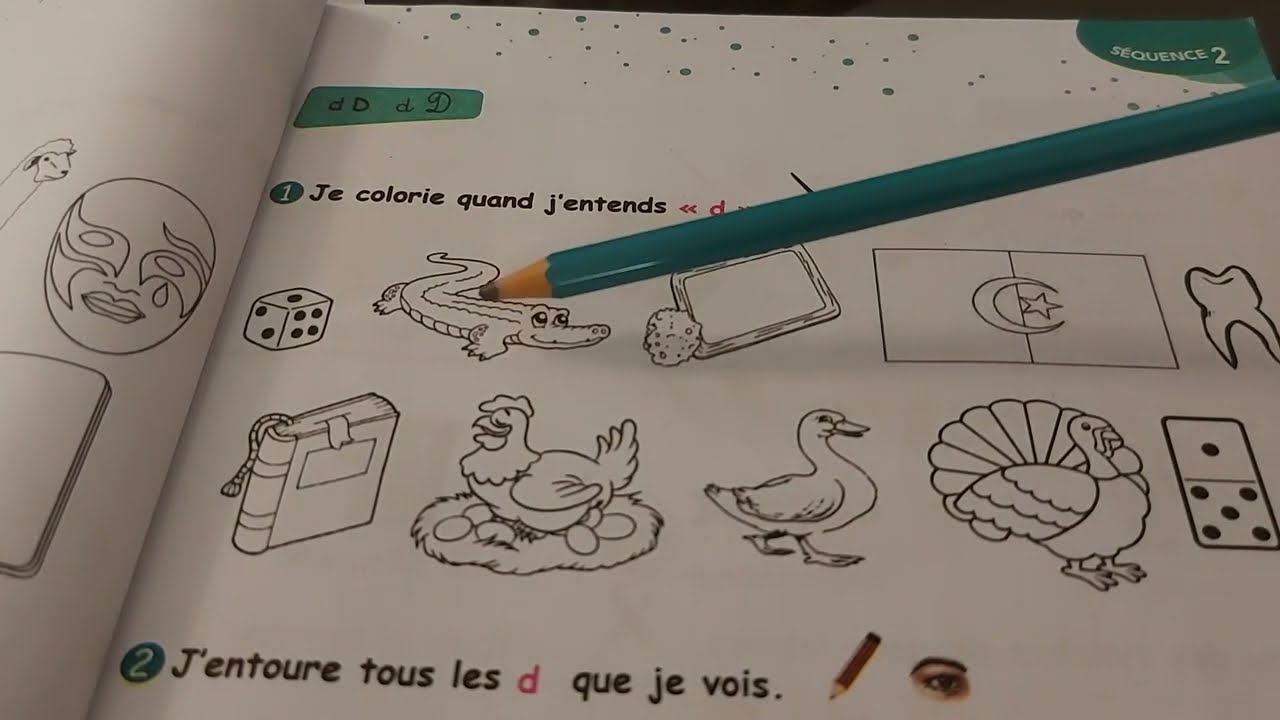 D كراس الأنشطة  ص15 فرنسية 3 ابتدائي حرف  /Cahier d'activités Français 3AP page 15