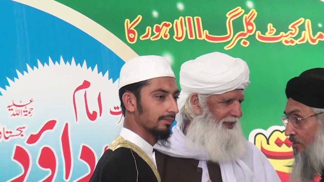 jamia Ghousia Rizvia main market Gulberg II lahore