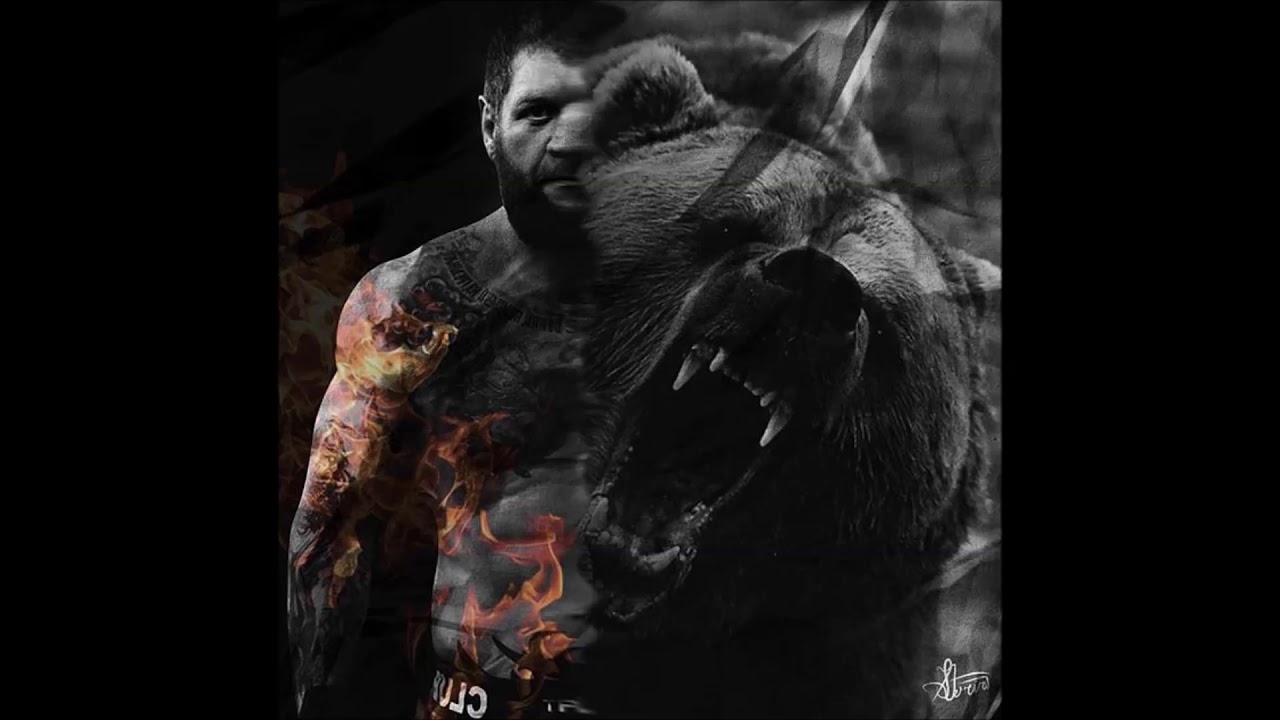 AE - I Am Alexander (Emelianenko)