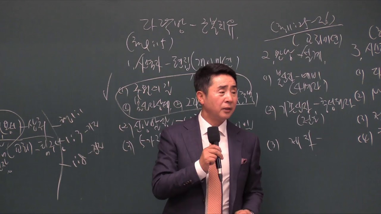 20210627-[주일2부][조헌수목사] 다락방-근본치유 (행9:15)
