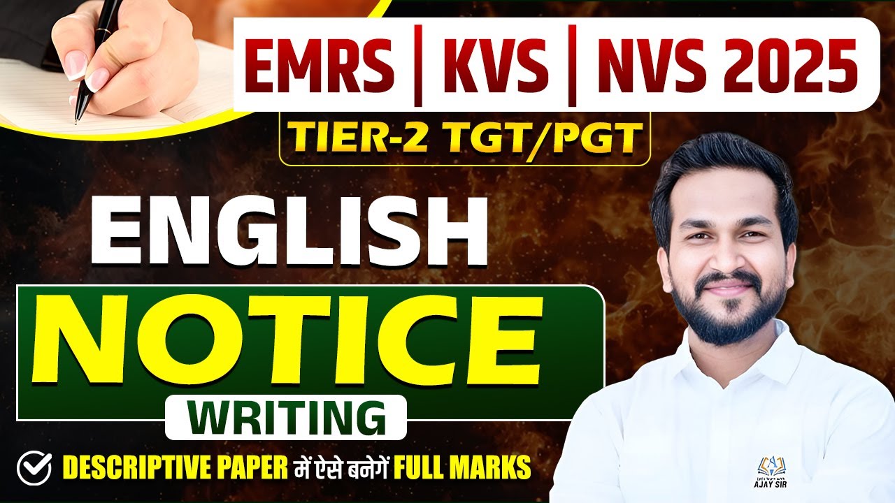 NOTICE WRITING FOR EMRS/KVS/NVS TIER - 2