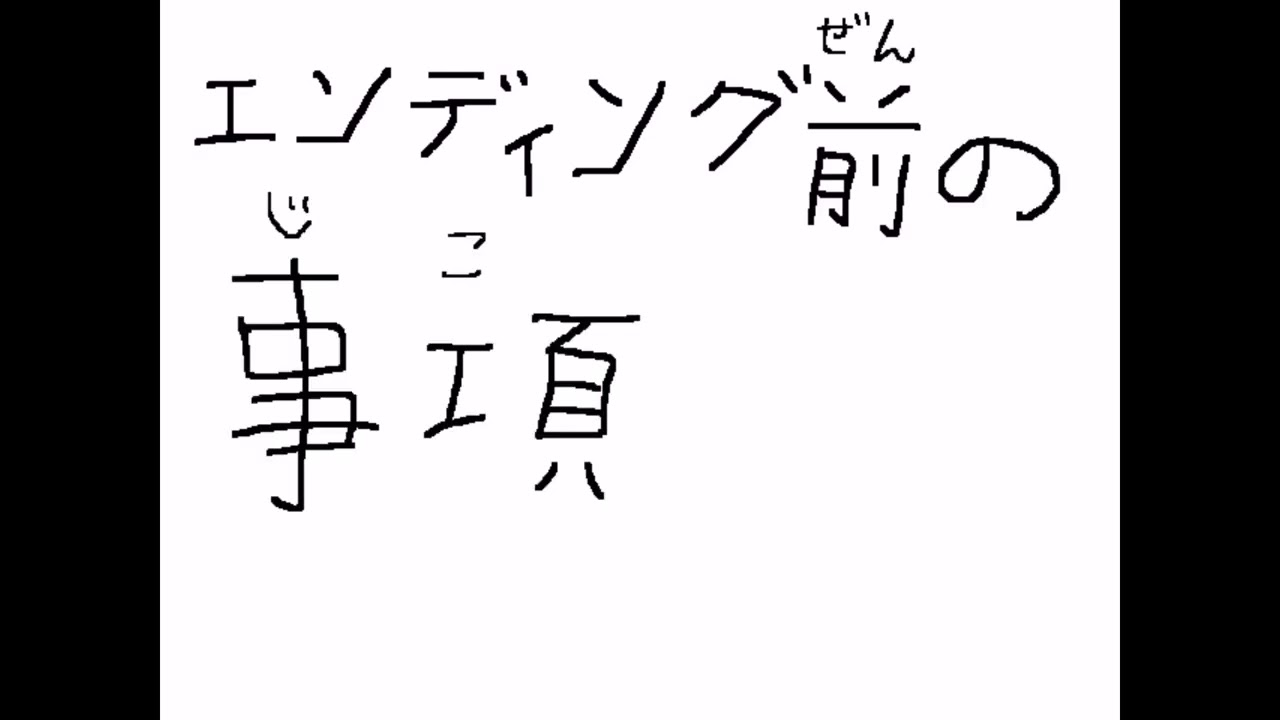 ひさチャンネル