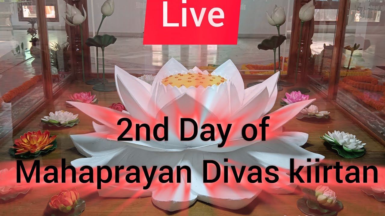 2nd day mahaprayan Divas Live kiirtan #kiirtan #mahapryan