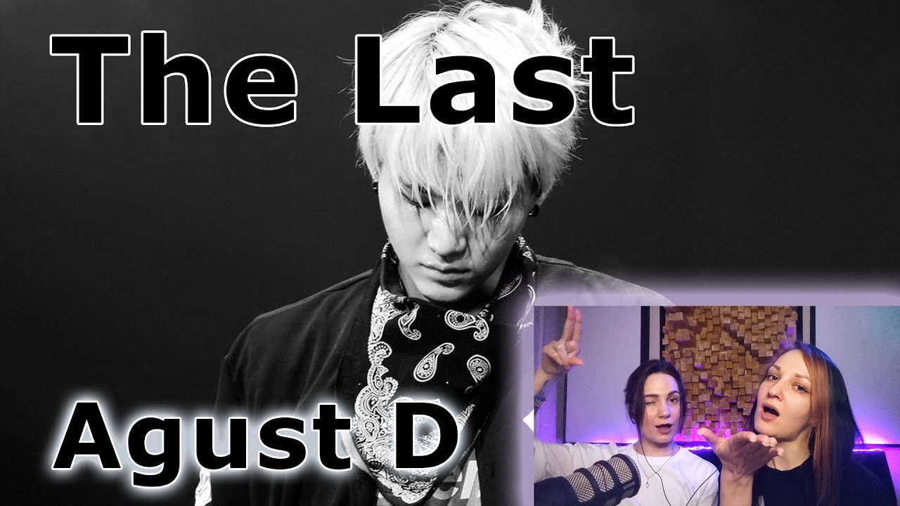 Мы в шоке😲 || Agust D 'The Last' Reaction