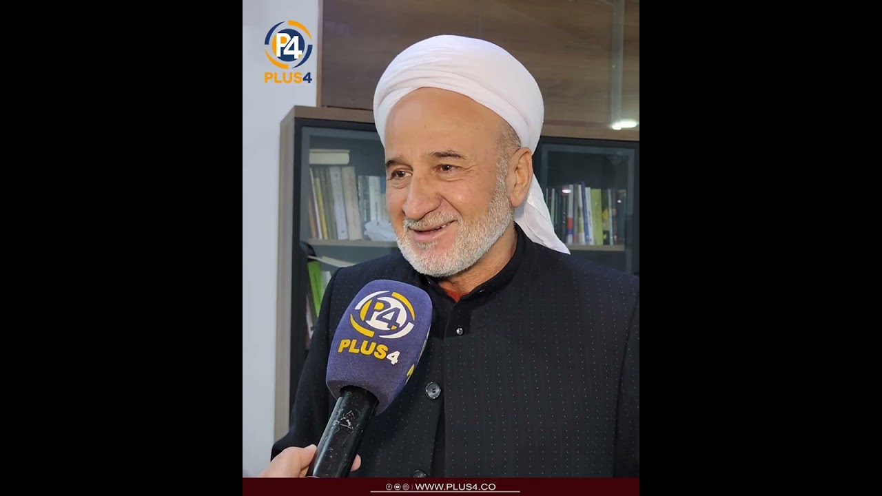 مامۆستایەکی ئاینی لەکەرکوک: ئەوانەی دامودەزگا ئاینییەکانی سوریا بەڕێوەدەبەن د۱۱عــ،ـــشن