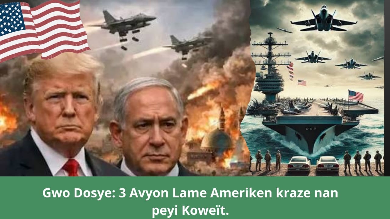 🔥⛳🚨🇺🇸🔥Gwo Dosye: 3 Avyon Lame Ameriken kraze nan peyi Koweït 🇰🇼🇰🇼.  Ameriken di se pa erè. (CNN)