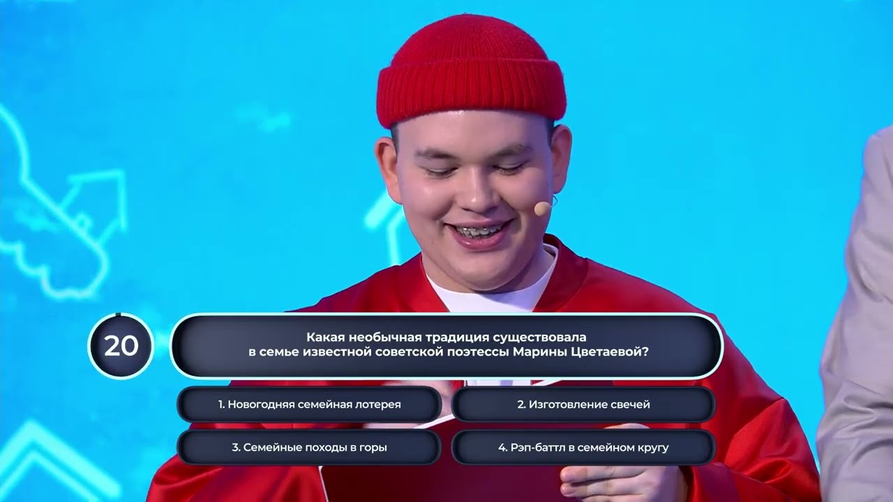 Жилищная лотерея 15.02.26 тираж № 690 от Столото