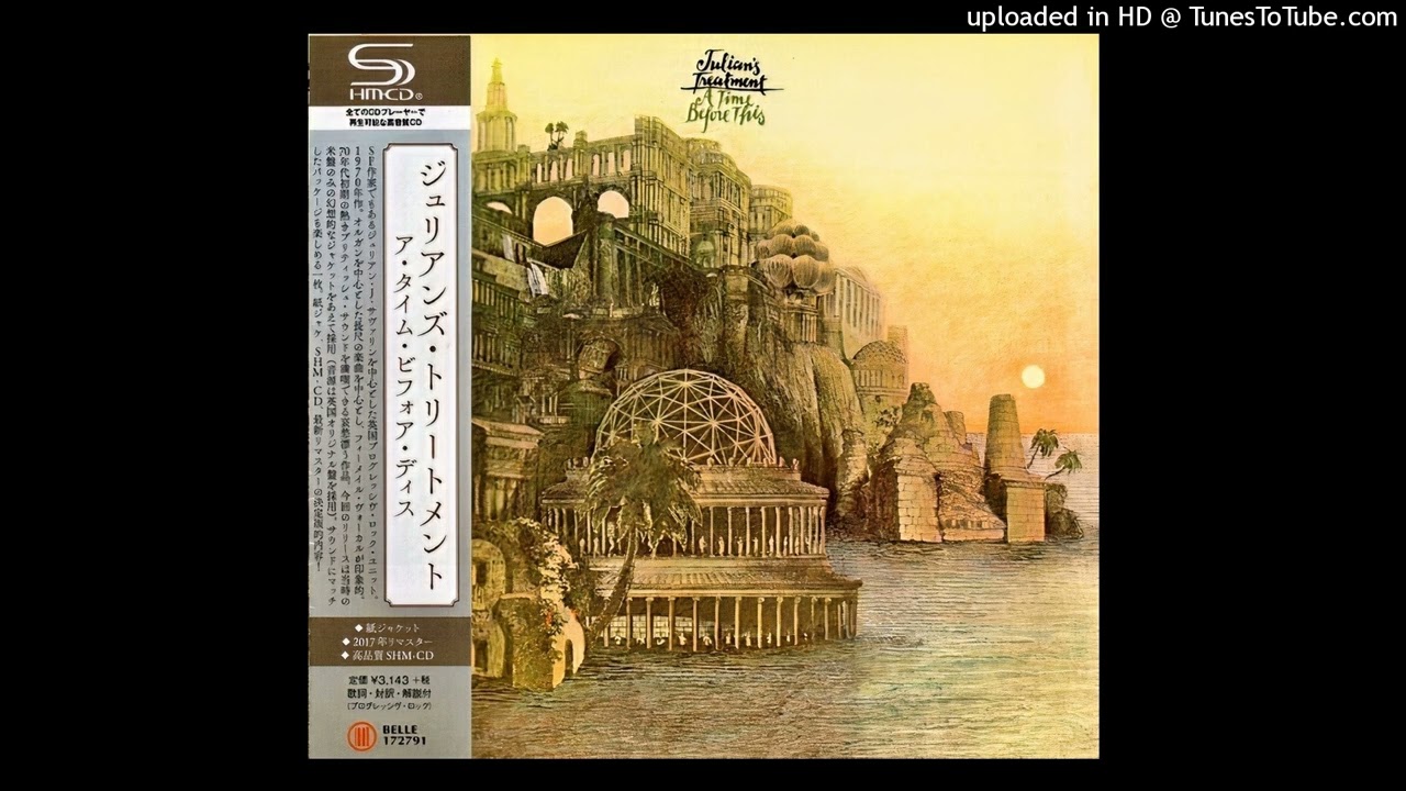 Julian's Treatment ► The Black Tower [HQ Audio] A Time Before This 1970