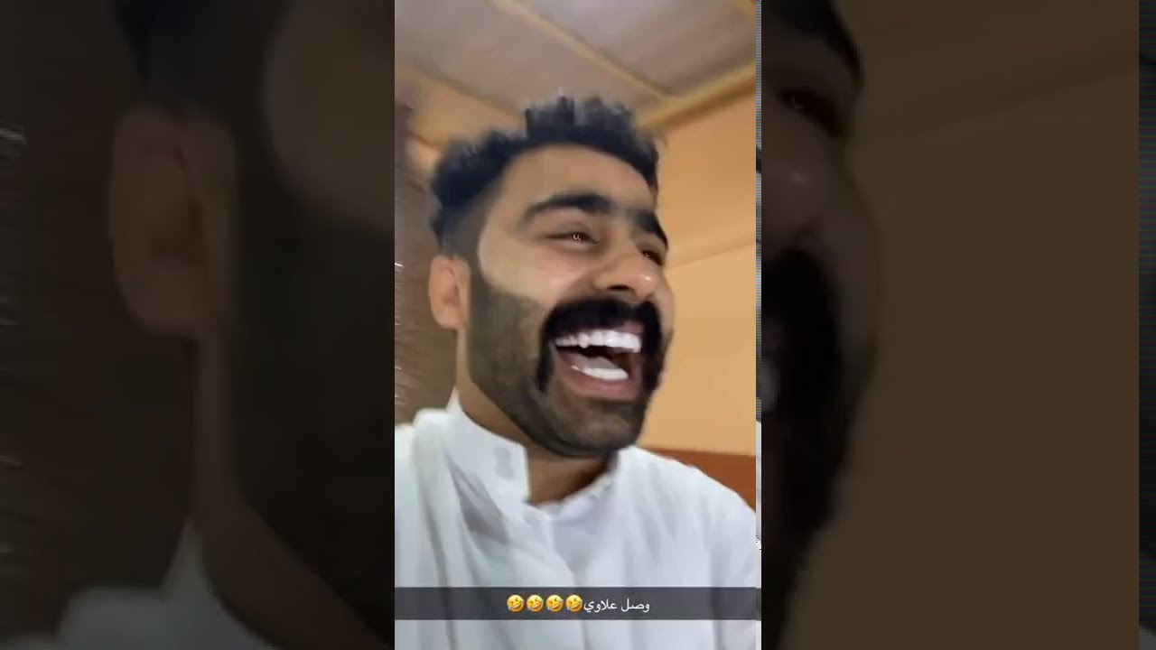 وصل علاوي❤️ عصفورين بحجر واحد 😂😂لا يفوتكم المقلب😂 بوشنب علاوي بن عمي المقلب🤣ههههههههههههه😂😂abduuu_21