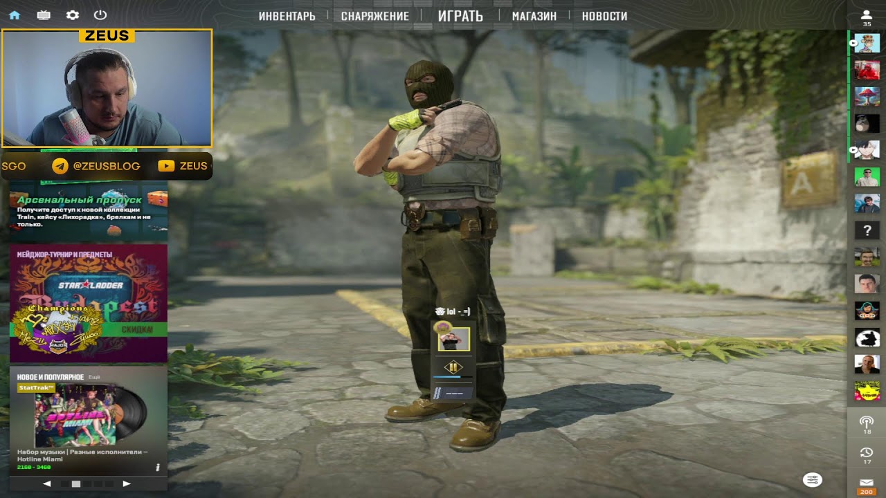 Zeus play Faceit
