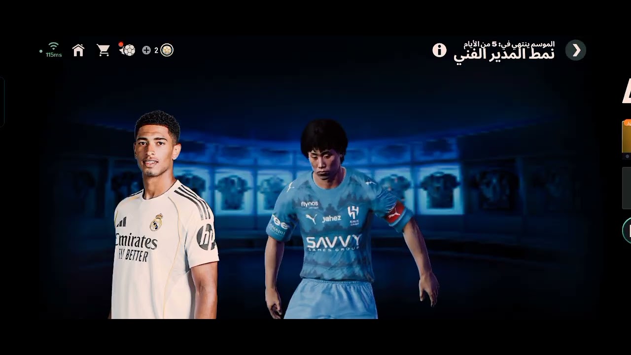 ٢٢ فبراير، ٢٠٢٦
