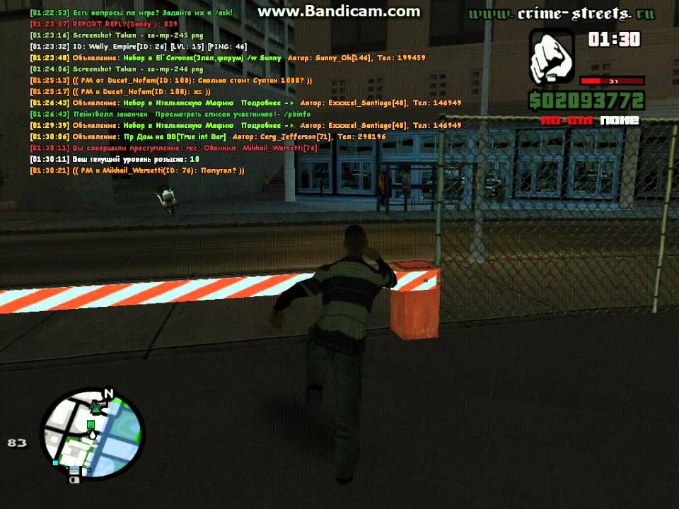 gta sa 2014 03 09 01 30 29 505