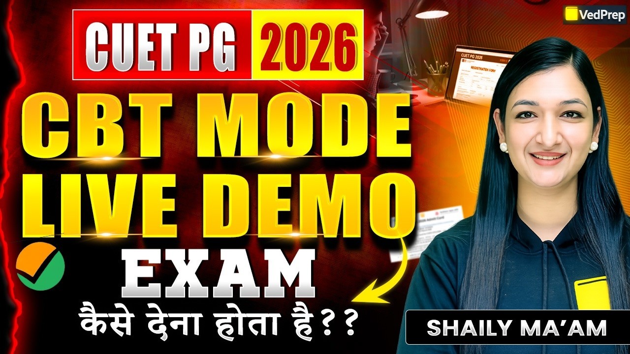 CUET PG 2026 CBT Mode 🚨 Live Demo | Exam Kaise Dena Hota Hai? | VedPrep Biology Academy