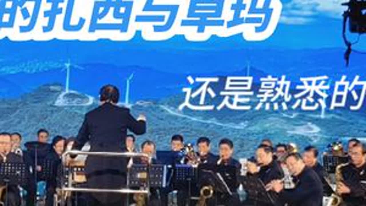 #交响音乐会现场 #演出现场视频 #百听不厌的旋律 #现场直击