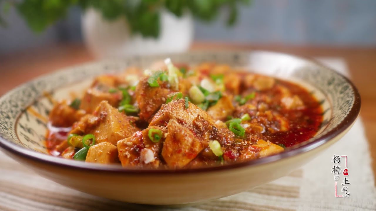 Chinese Classic Sichuan Mapo Tofu