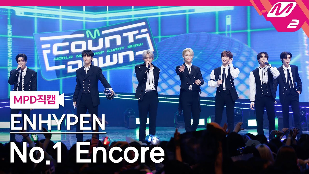 [MPD직캠] 엔하이픈 1위 앵콜 직캠 4K 'Bite Me' (ENHYPEN FanCam No.1 Encore) | @MCOUNTDOWN_2023.6.1