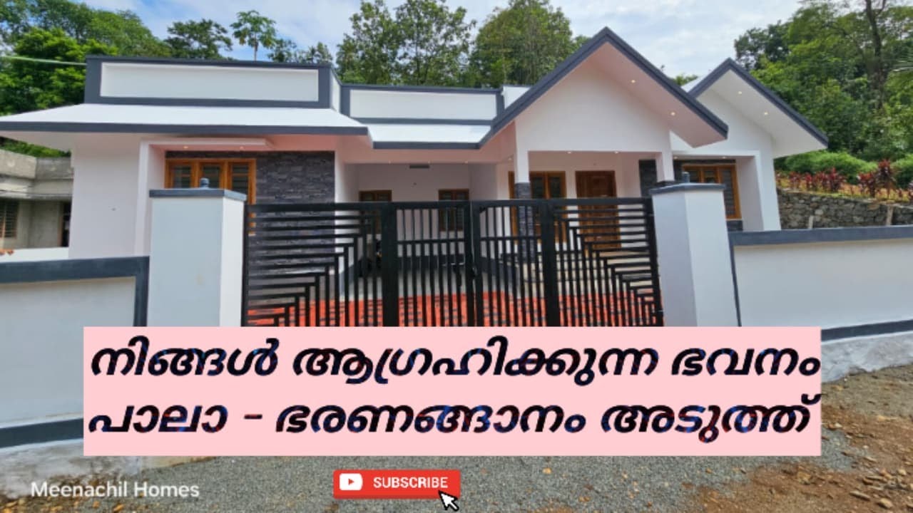 New Beautiful House For Sale ,  Pala – Bharananganam