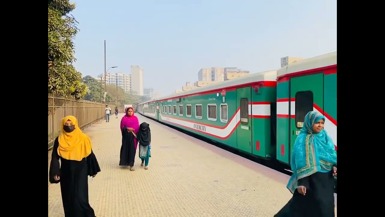 আন্তনগর মহানগর এক্সপ্রেস। Mahanagar Express 