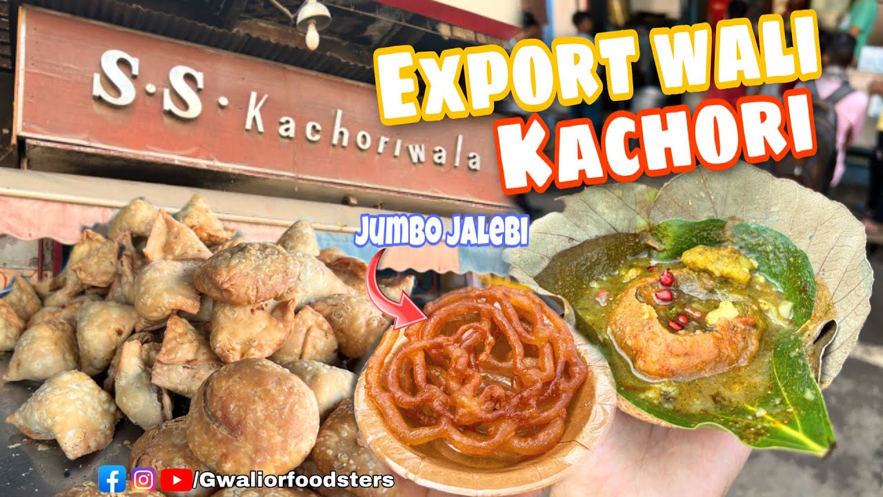 Gwalior ki Sabse Famous Kachori S.S Kachoriwala | Gwalior | Gwaliorfoodsters