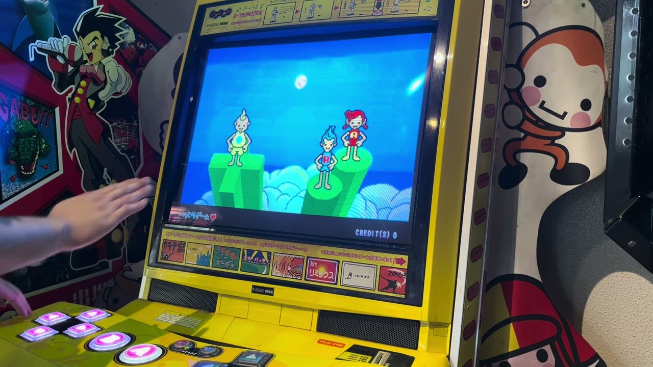 天空のトスボーイズ