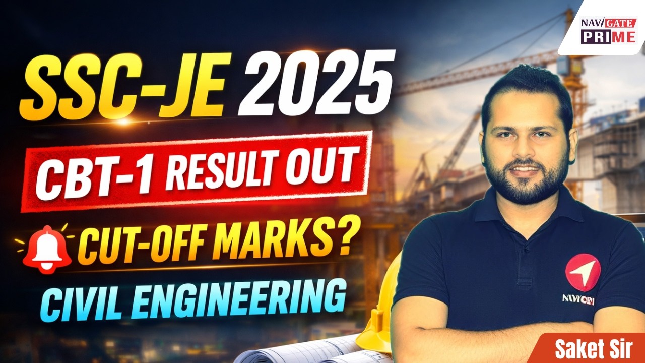SSC JE 2025 CBT-1 Result Out | Civil Engineering Cut-Off Marks & List 🔥#sscje #sscpreparation