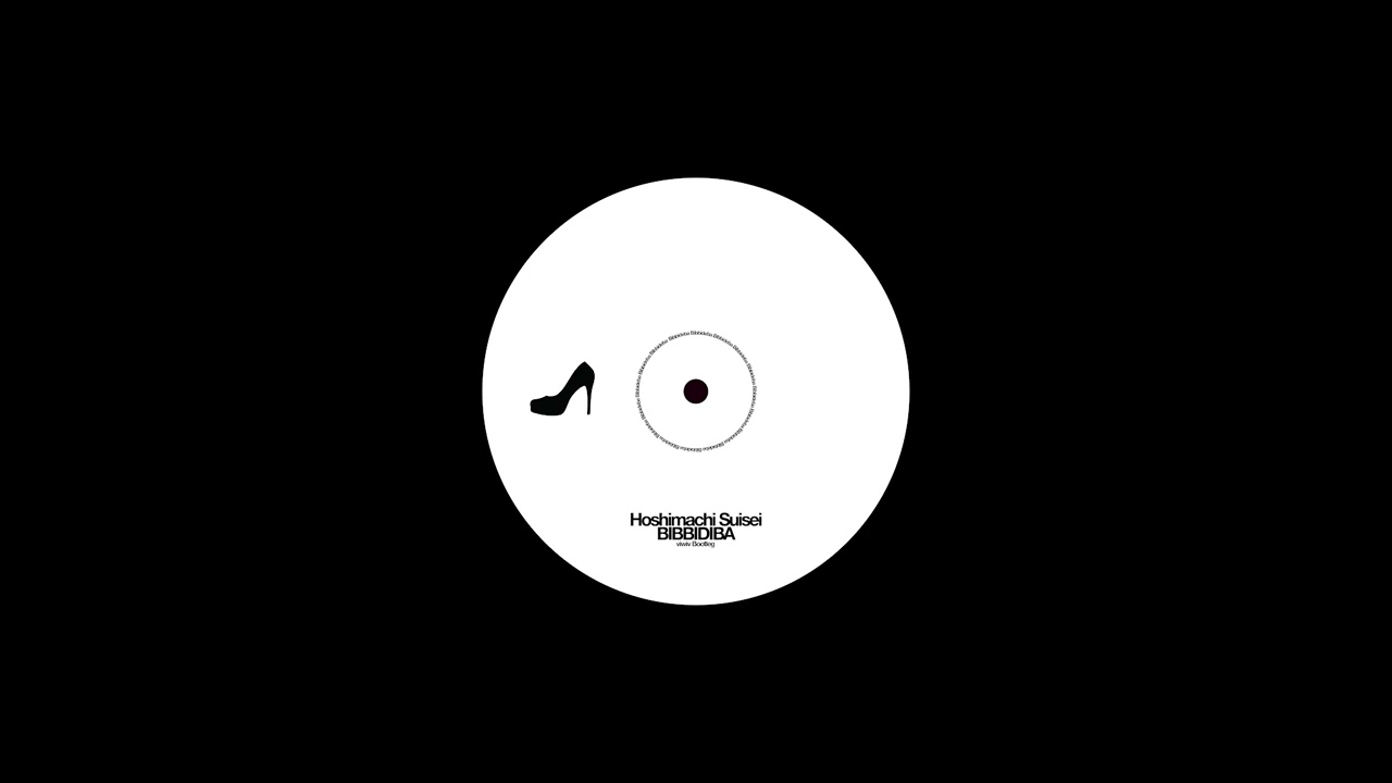 星街すいせい - ビビデバ (viwiv 140 Bootleg Remix) [FREE DL]