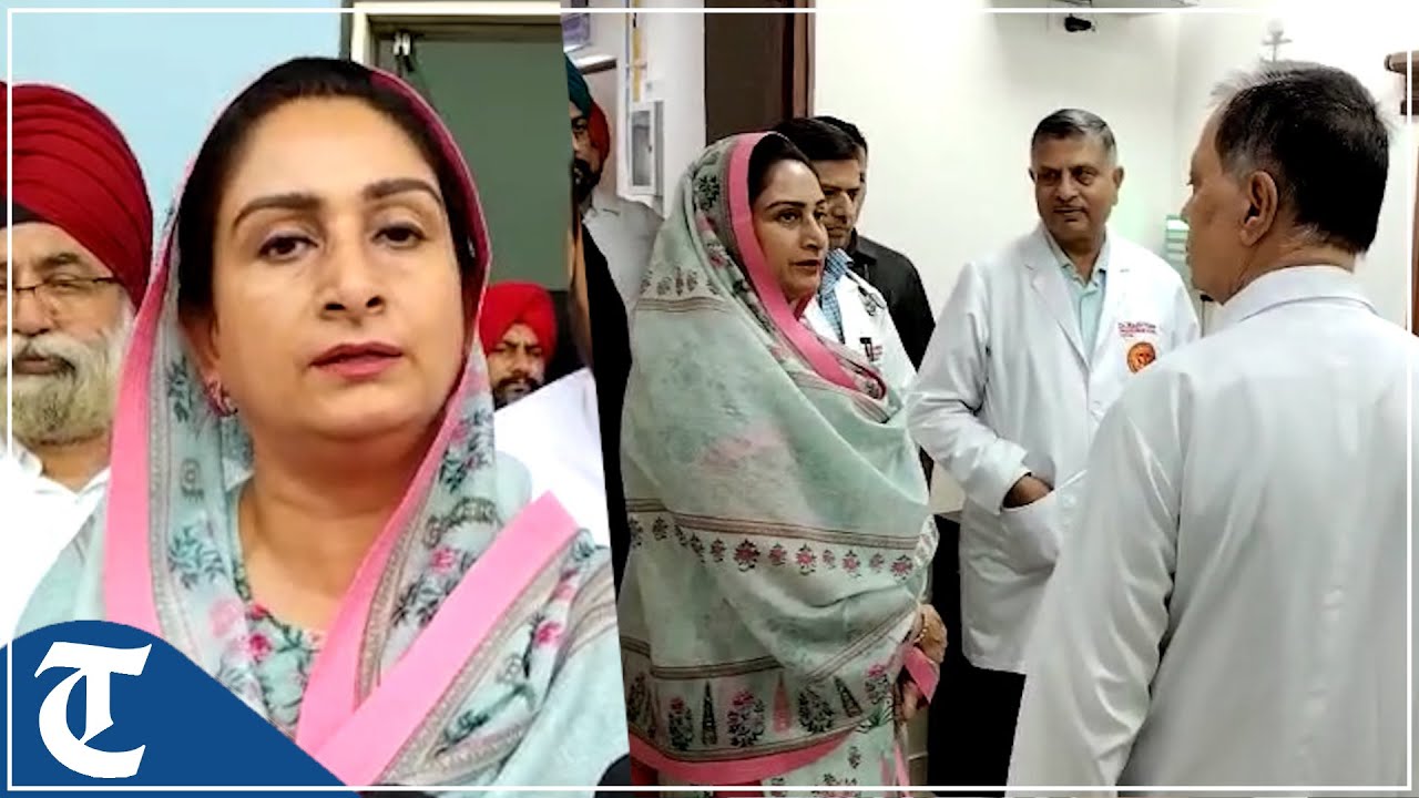 Treatment facility for Cancer, Cardiac cath lab started at Bathinda AIIMS: MP Harsimrat Badal