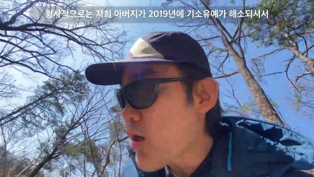 갑자기 간첩으로 조작되어 끌려가 고문을 받는다면?] 민청학련 서울대 법대생 김동연 간첩조작 박정희 윤석열 박주민 이탄희 양승태 조희대 이해찬 김동연 박근혜 황교안 