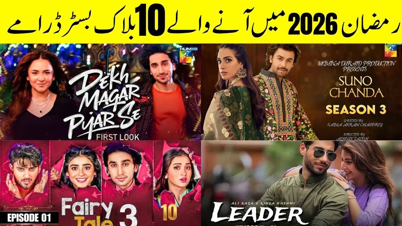 10 Blockbuster Dramas Coming in Ramadan 2026 | Upcoming Must-Watch Shows