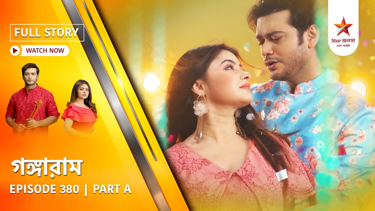 Full Story | Gangaram | Episode 380 | Part A