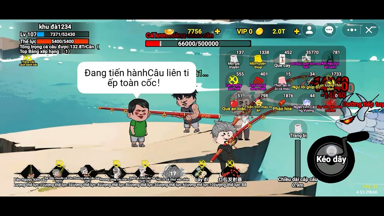 Mình chơi cùng bạn 😁